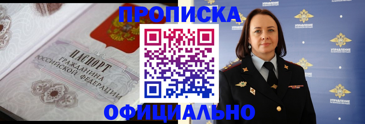 форма 3 в Верхнем Уфалее